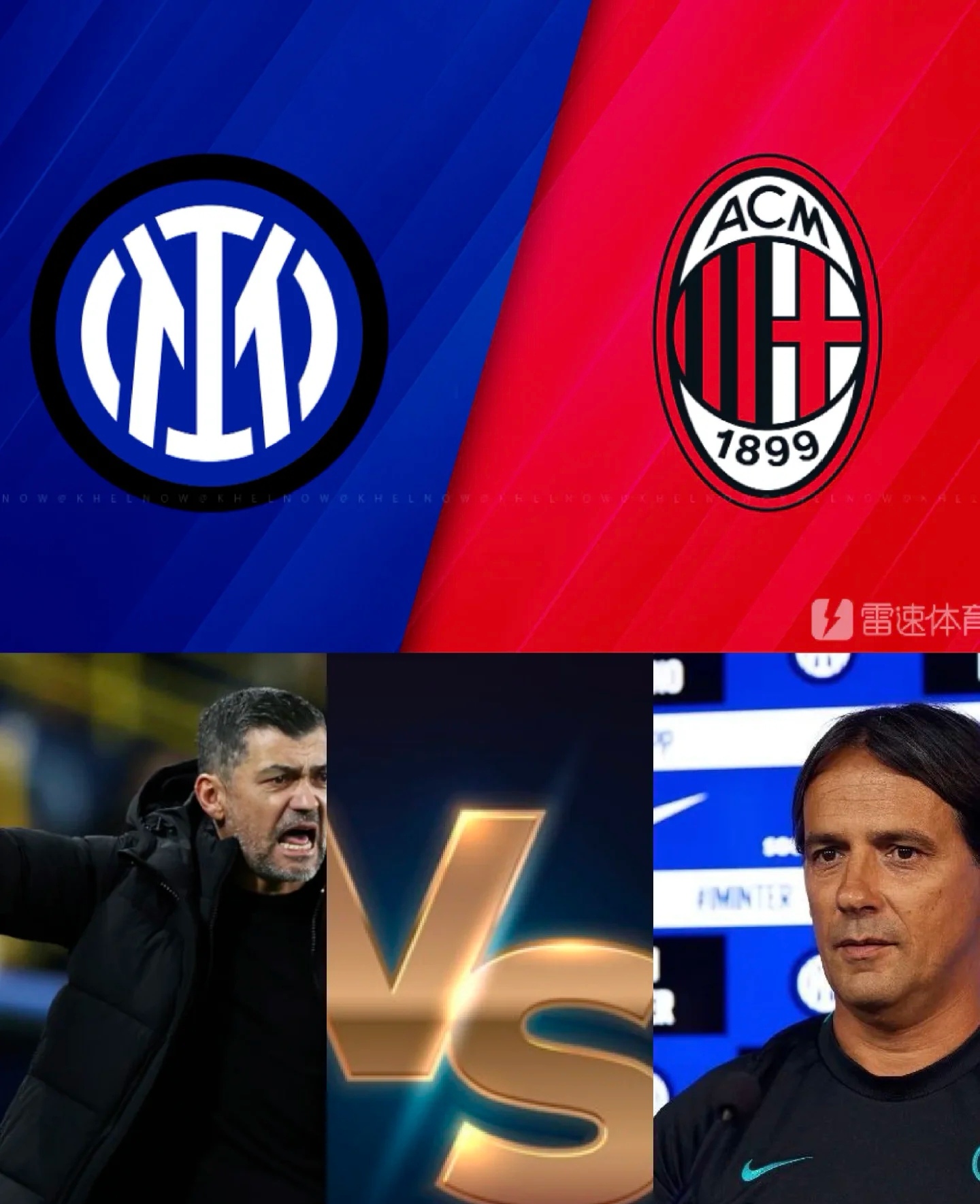 包含国际米兰迎意大利杯关键赛,赛后调整名单,目标明确,资深球员宣示担当的词条 包含国际米兰迎意大利杯关键赛,赛后调整名单,目标明确,资深球员宣示担当的词条